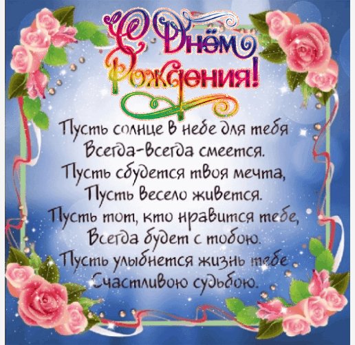 file_77754026