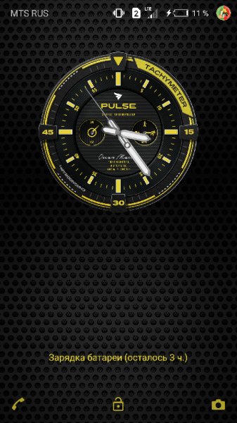 Pulse Chrono.ver.1.0.0.build.1