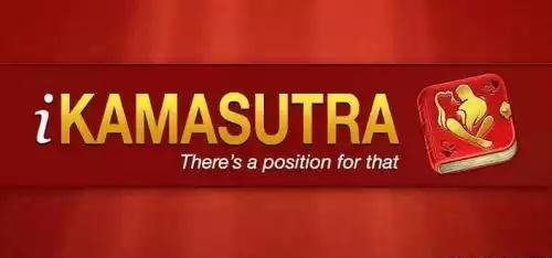 iKamasutra.ver.3.1.7.build.53