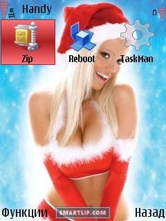 Christmas babe