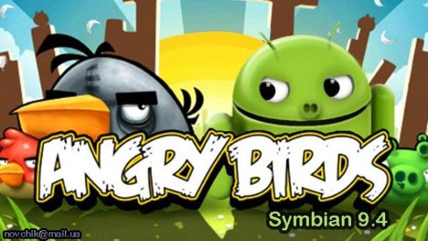 AngryBirds9.4