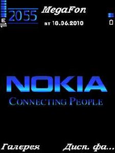 Nokia blue by sanya lamps