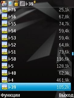 resco photo viewer 5.01 unsigned