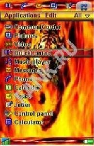 Bangol Tiger
