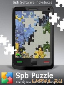 SPB Puzzle s60v5