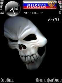 skull by azimmortal 253494