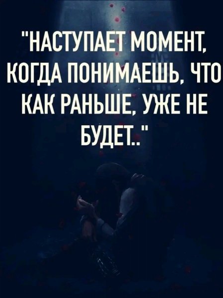 file_95952629