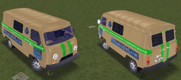 UAZ-securicar