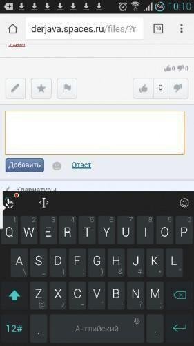 TouchPal - Free Emoji Keyboard v5.7.0.6 Final