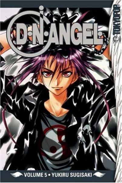 D.N.Angel-Dark