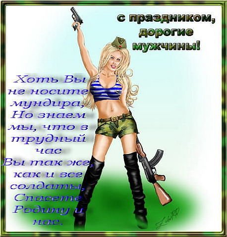 getImage073
