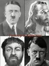 Гитлер и Христос