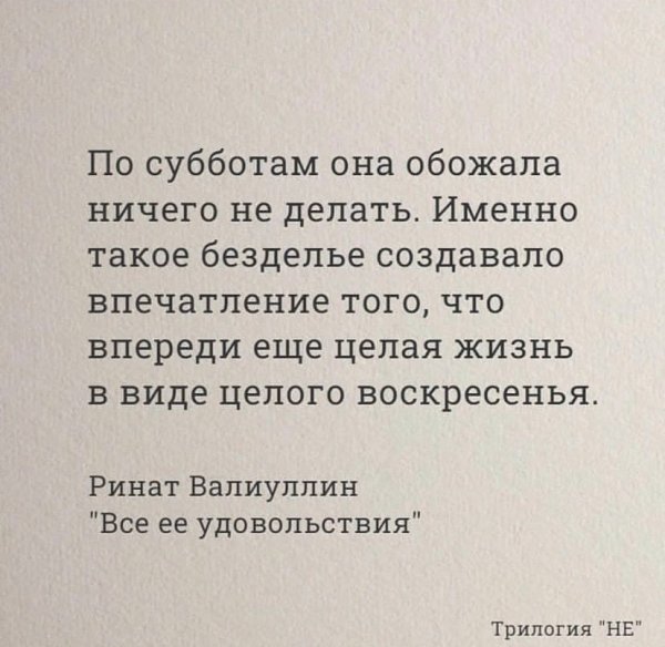 file_94736789