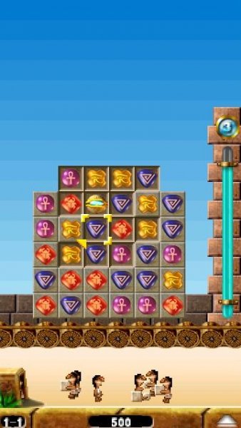 7 Wonders