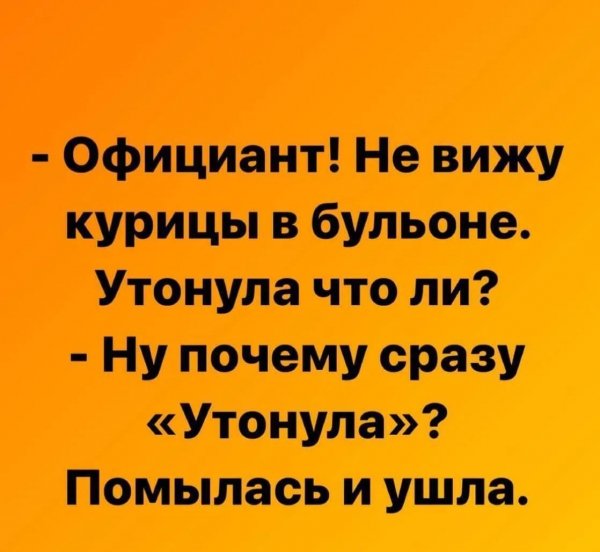 IMG 20260809 101008