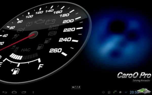CaroO Pro Driving Recorder v1.1.4