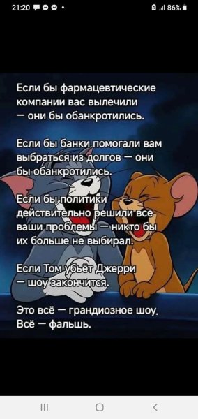 FB IMG 1765869191095