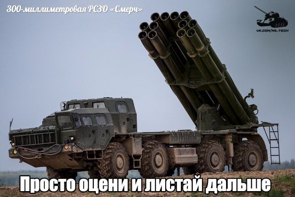 3XSGLQ