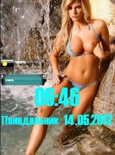 Водопад