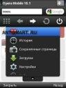 opera mobile v10 final