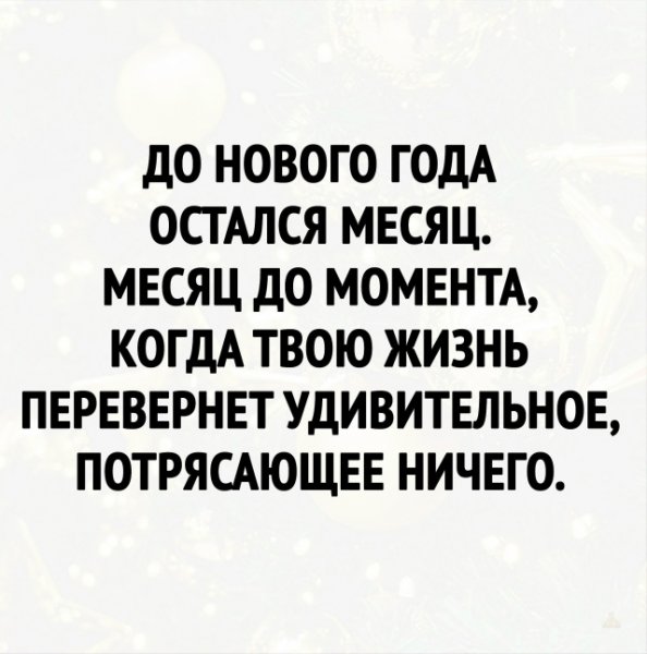 file_101361979