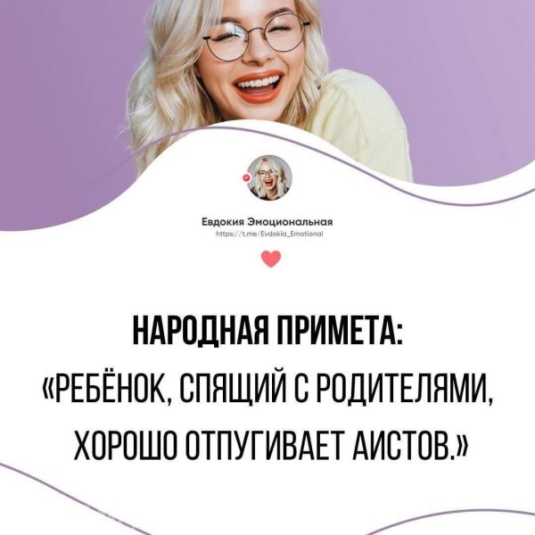 file_100258548