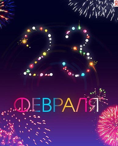 23