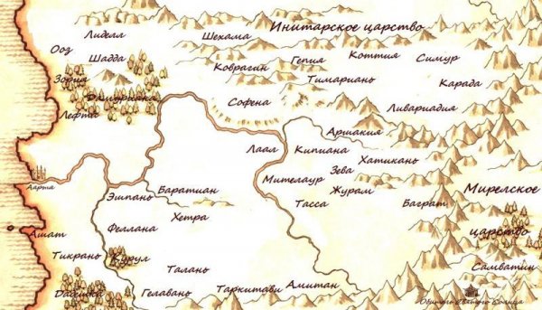 Мерзкий старикашка
