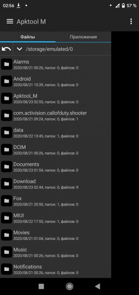 Apktool m v2.4.0-2404132024041301