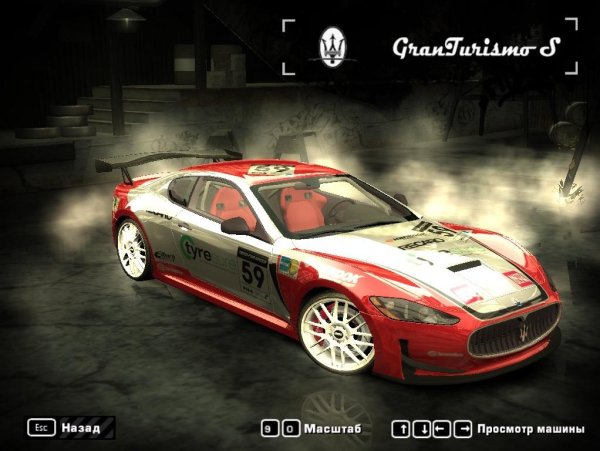 NFS MW Maserati GranTurismo S