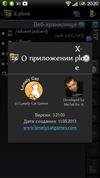 x-plore-v3-21-05 778241