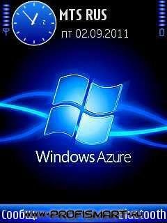 Azure