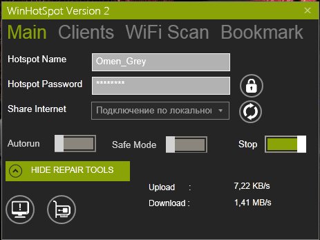Winhotspot-V2