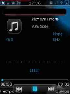 pleer ttpod
