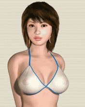 Груди