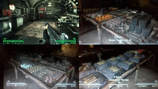 убежище для игры Fallout 3
