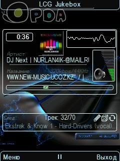 Player n73
