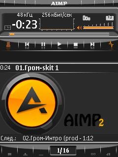 PowerMP3 - Aimp 2
