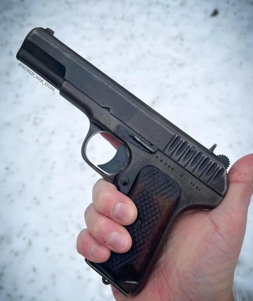 ТТ-33