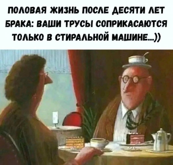 file_103312106