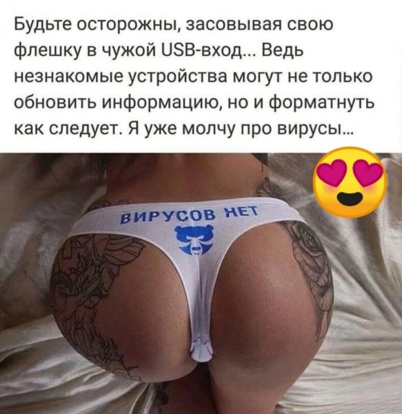 file_102241849