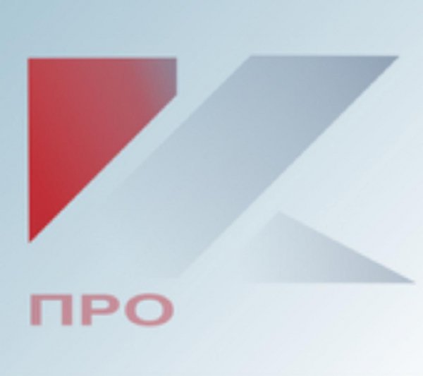 Конспект ПРО [1.0]