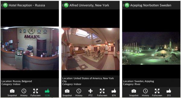 Web Camera Online v1.1