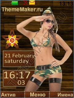 theme