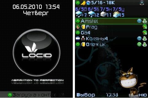 locid1338124749