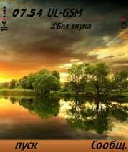 8.1 nature-by-al