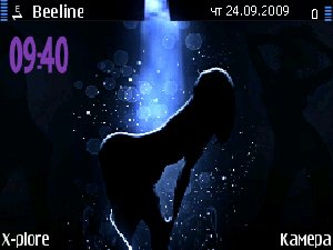 sexy dance girl middle bysmal
