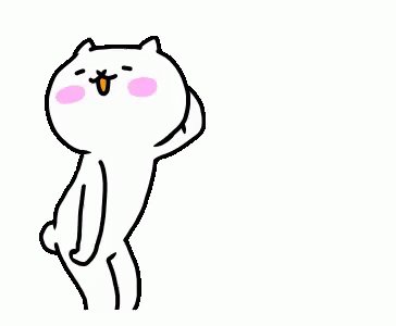Cat Animated GIF - Cat Animated Shy - Discover &amp; Share GI