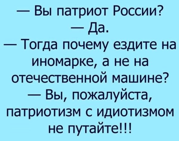file_102674424