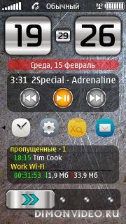 screenlock fx 2 beta1.sis